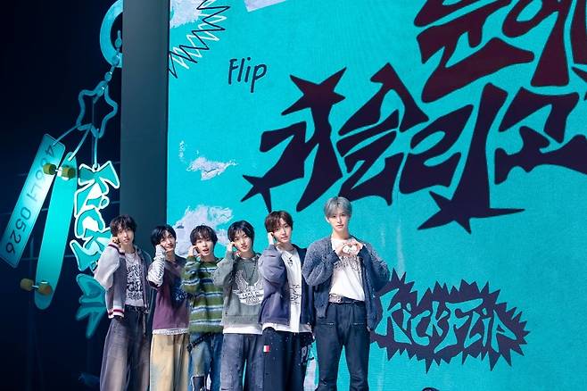 킥플립 미니 4집 발매 기념 기자간담회 / 사진 제공=JYP엔터테인먼트