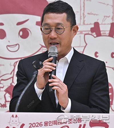 염태희 용인시농구협회 회장이 격려사를 하고 있다. 김경민기자