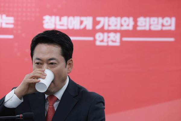 장동혁 대표 '쓴 물'. [사진=연합뉴스]