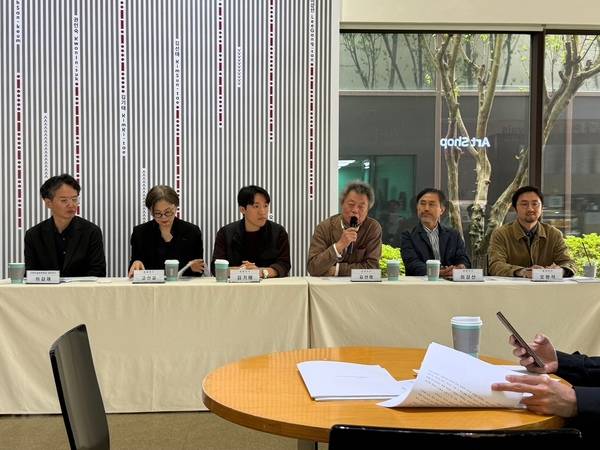 ▲ 6일 이응노미술관 2026 상반기 기획전 '연민' 개최 기념 기자간담회가 열렸다. 사진=정현태 기자