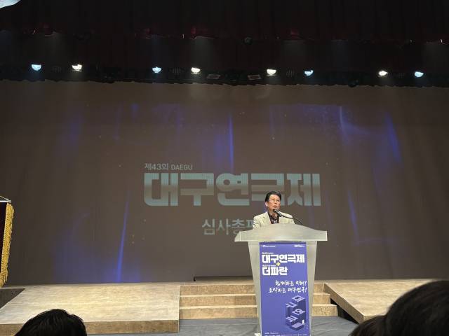 심사위원장을 맡은 임대일 한국연극배우협회 이사장