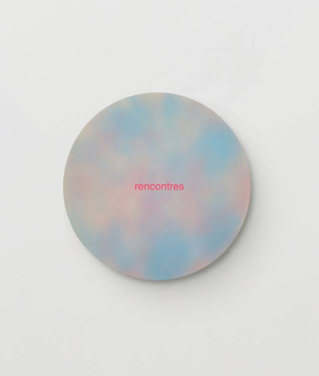 rencontres, 2026
