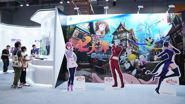 '콘콘 홍콩 2026' 소니 부스 내 마련된 '일곱 개의 대죄: Origin' 시연 존(사진=넷마블 제공)