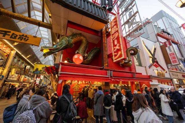 일본 오사카 도톤보리에 있는 라멘 가게[사진=게티이미지뱅크]