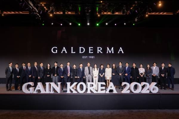 갈더마코리아 GAIN Korea 2026 행사 단체 사진.&nbsp;ⓒ갈더마코리아
