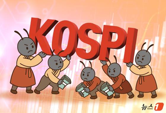 ⓒ 뉴스1 양혜림 디자이너