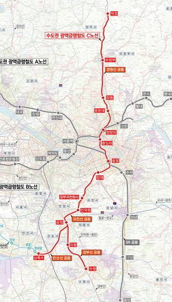 수도권광역급행철도(GTX) C 노선도(도봉구 제공)