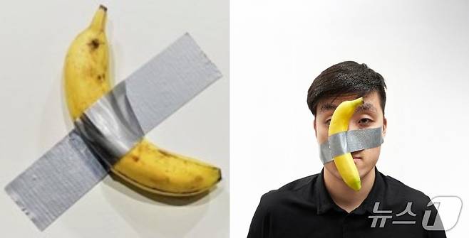 마우리치오 카텔란의 전시작 '코미디언'(Comedian)과 남다현 작가의 재해석 작품(오른쪽)