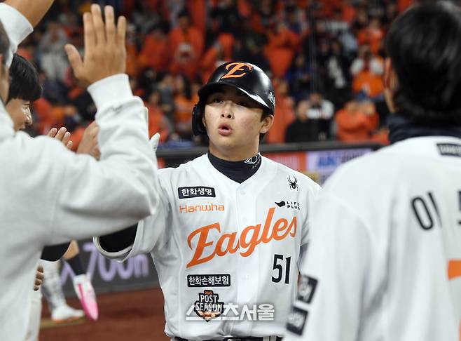 한화 문현빈. 박진업 기자 upandup@sportsseoul.com