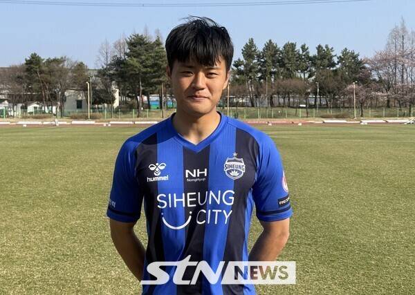 시흥시민축구단 김다원. /사진(시흥)=강의택 기자