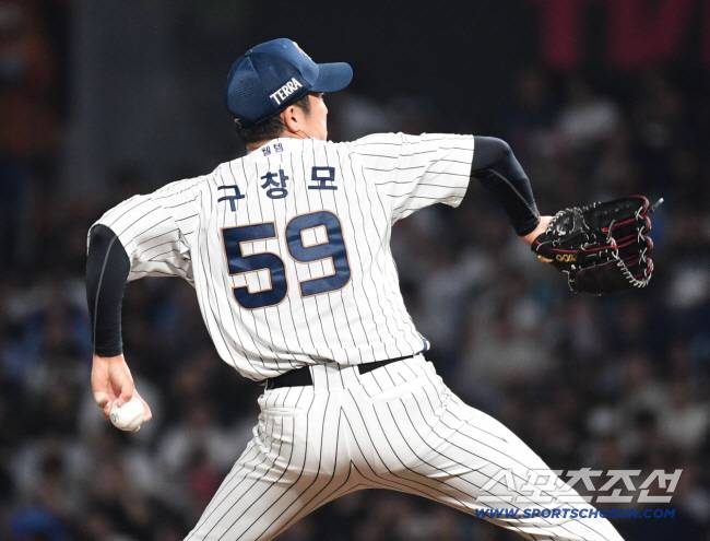 24일 창원 NC파크에서 열린 KBO리그 NC와 LG의 경기. 선발 투구하고 있는 NC 구창모. 창원=송정헌 기자songs@sportschosun.com/2025.09.24/