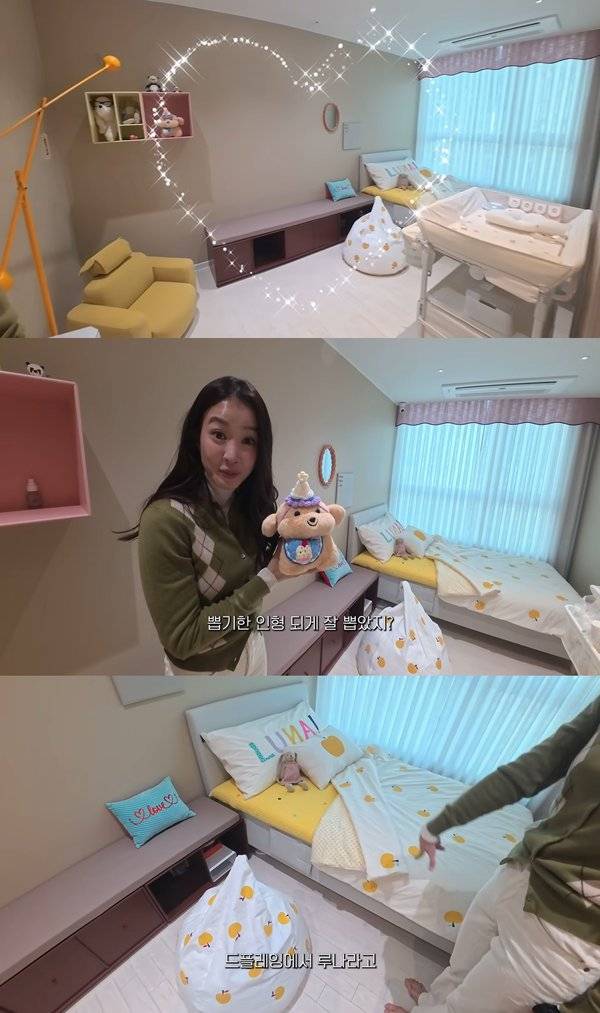 ⓒ유튜브 채널 '뿌시영 Boosiyoung' 영상 캡처