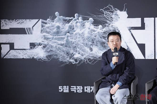 영화 '군체' 제작보고회에 참석한 연상호 감독. 2026.4.6 ⓒ이혜영 기자 lhy@hankooki.com
