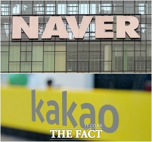 네이버웹툰과 카카오엔터테인먼트가 경영진 재정비를 마치고, 글로벌 시장 공략에 나선다. /더팩트 DB