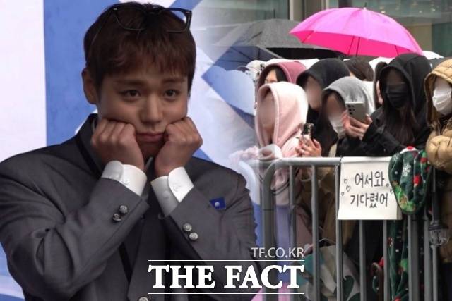 그룹 워너원 박지훈이 6일 오전 서울 마포구 DMC 문화공원에서 엠넷플러스(Mnet Plus) 새 예능 프로그램 'WANNA ONE GO : Back to Base'(워너원 고 : 백투베이스) 공개에 앞서 오프닝 세리머니 행사를 열고 팬들과 만나고 있다. /마포구=김민지 기자