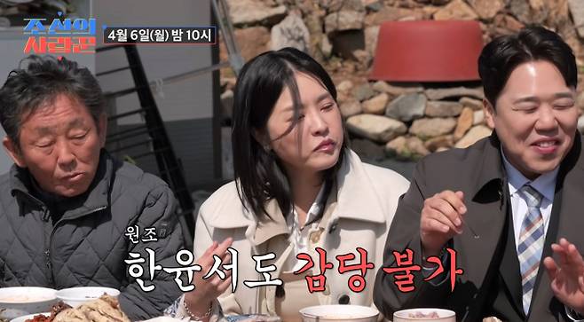 한윤서 문준웅 커플