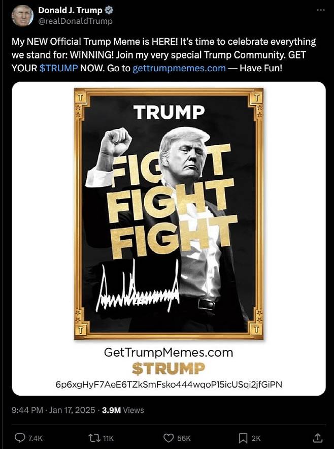 작년 1월 트럼프 밈코인 발행을 알리는 트럼프 트루스 소셜 게시글./트루스소셜 캡처