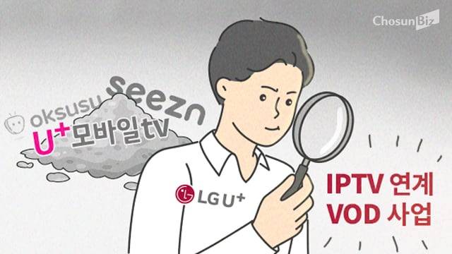 그래픽=손민균