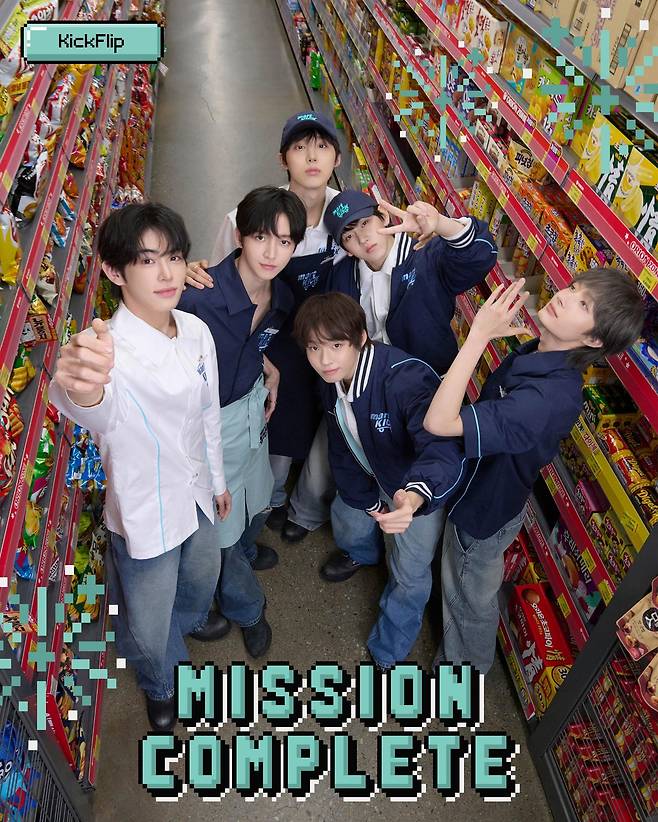 (사진제공: JYP엔터테인먼트)