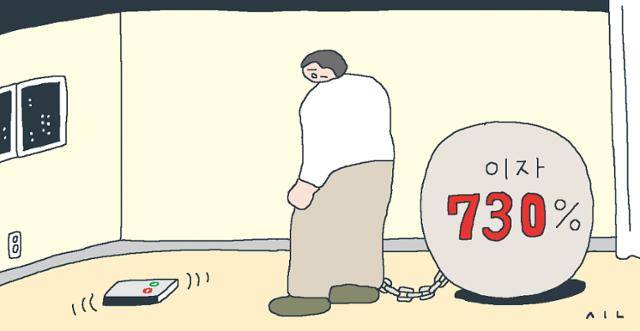 삽화=신동준 기자