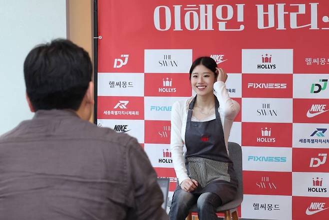 [포토]이해인, 팬미팅에 앞서 기자간담회