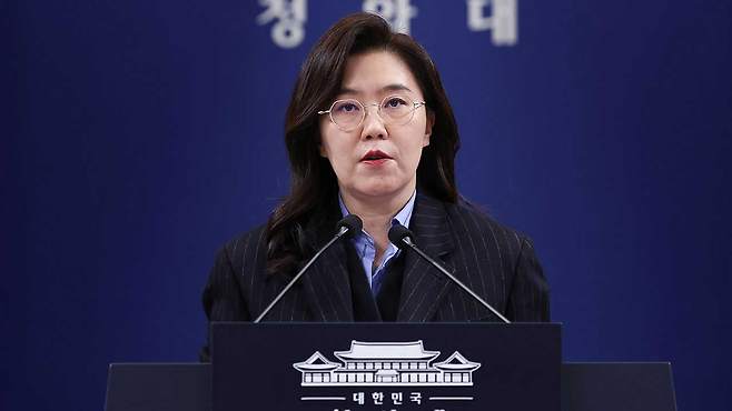 강유정 청와대 수석대변인 [자료사진]