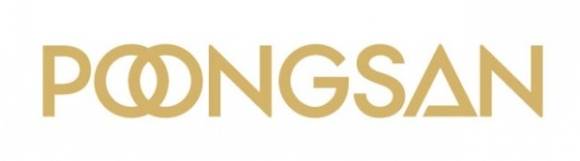 풍산 CI. [사진=풍산]