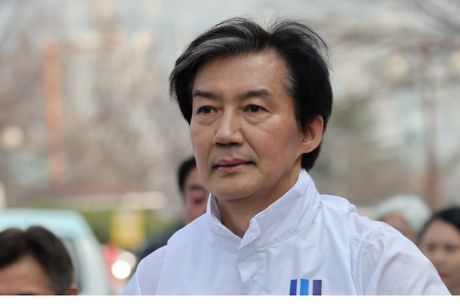 조국 조국혁신당 대표