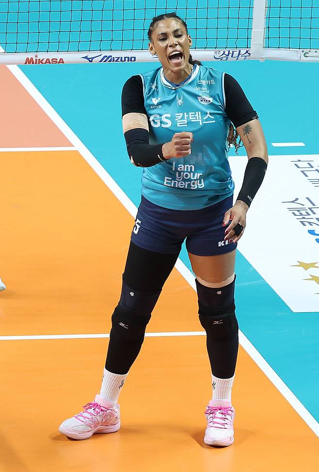 지젤 실바. [뉴시스]