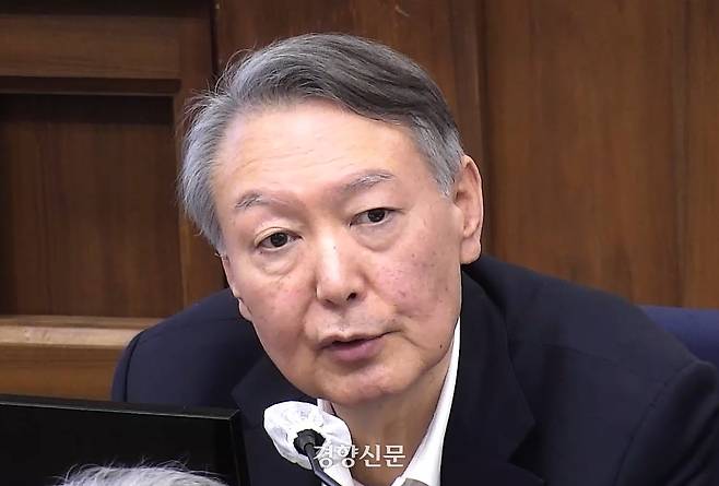 윤석열 전 대통령이 지난 1월9일 서울 서초구 서울중앙지법에서 열린 윤 전 대통령의 내란 우두머리 혐의 사건과 김 전 장관 등의 내란 중요임무 종사 혐의 사건의 결심공판에서 발언하고 있다. 서울중앙지법 제공