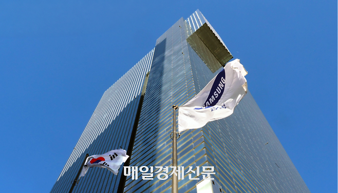 삼성전자 서초사옥 [이승환 기자]