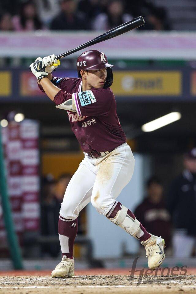 키움 히어로즈 최재영./키움 히어로즈