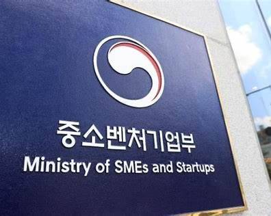 [중기부]