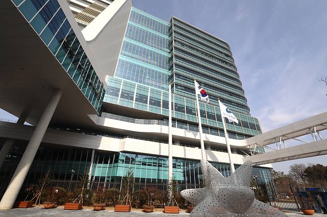 세종시 어진동 정부세종청사 중앙동[뉴시스]