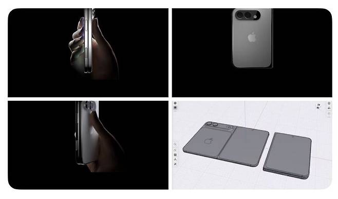 [서울=뉴시스] IT팁스터 @MajinBuofficia가 공개한 아이폰 폴드 추정 이미지 *재판매 및 DB 금지