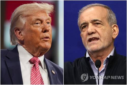 트럼프 미국 대통령(왼쪽)과 마수드 페제시키안 이란 대통령 [AP·EPA=연합뉴스 제공]