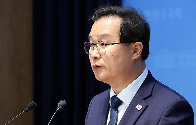 이건태 의원. 연합뉴스