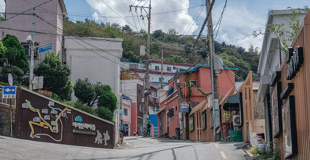 아미동 비석마을. 부산시