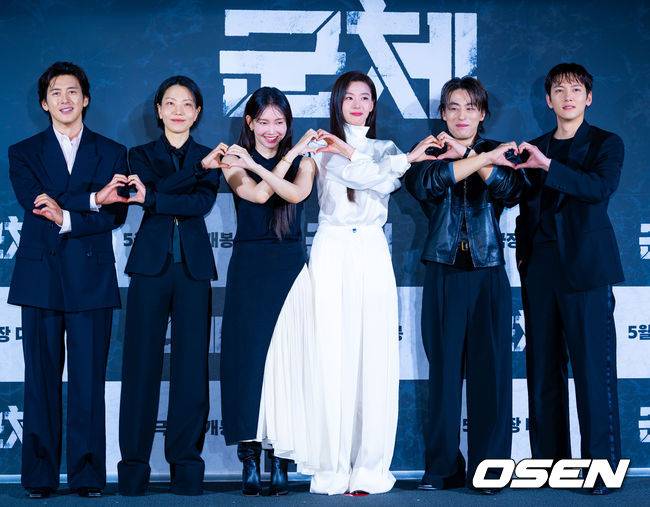 [OSEN=민경훈 기자] 6일 오전 서울 용산구 CGV 용산아이파크몰에서 영화 '군체' 제작보고회가 열렸다.