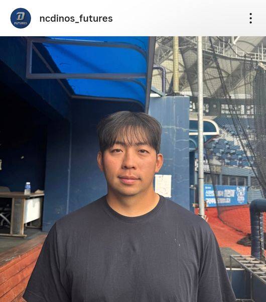NC 다이노스 퓨처스팀 제공