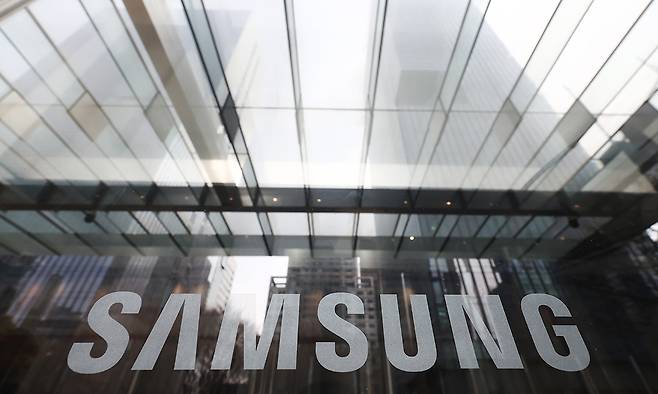 서울 서초구 삼성전자 사옥 모습. 뉴스1