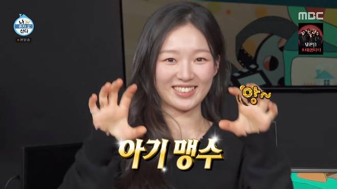 ‘흑백요리사2’에 출연한 셰프 김시현의 방송 출연이 잦아지면서 이에 대한 비판 여론이 나와 파장이 일고 있다. MBC 방송화면