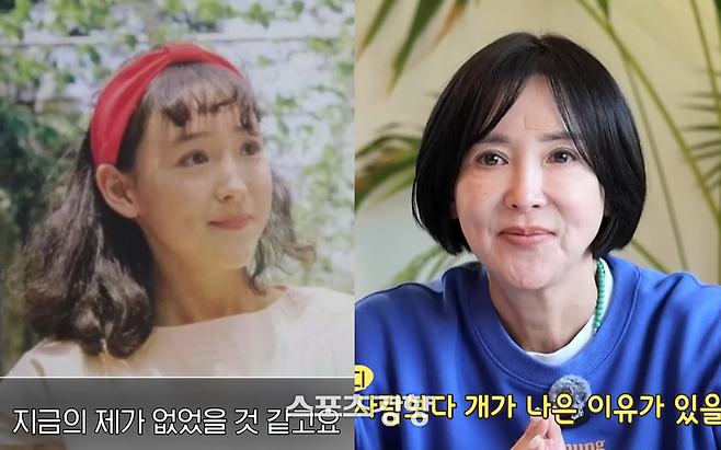 KBS2 ‘생생정보’ 캡처.