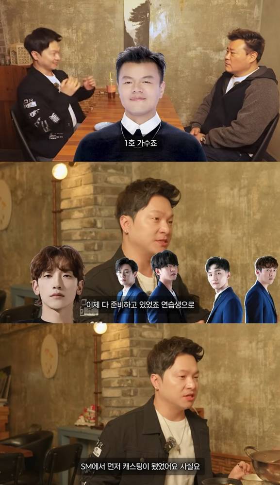 ▲ 출처| 유튜브 채널 '병진이형' 캡처