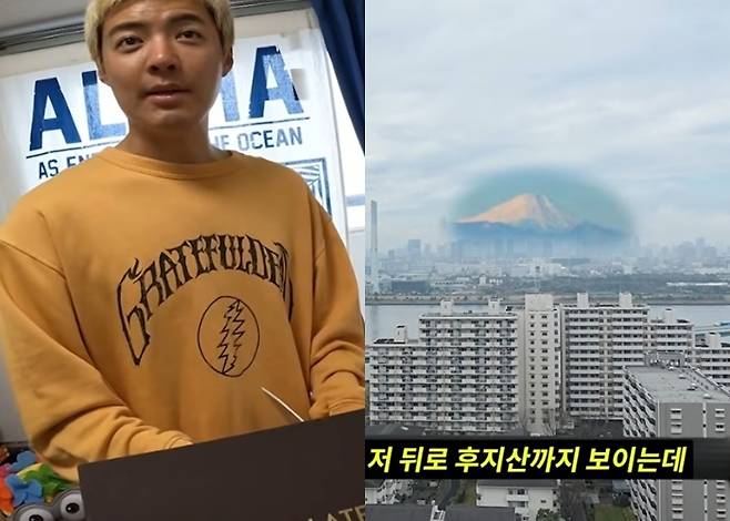 사진|유튜브 채널 ‘인생84’