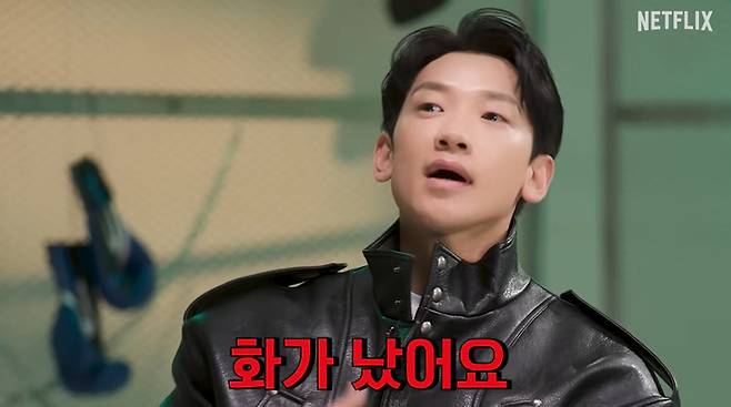 비. 사진| 유튜브