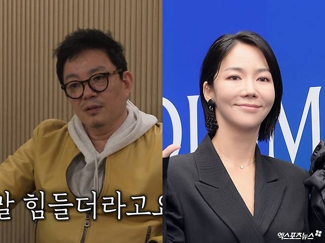 이범수, 이윤진