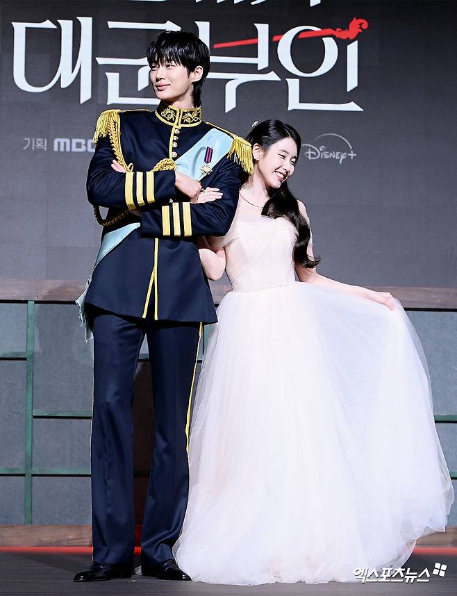 웹툰 찢고 나온 이안대군과 성희주