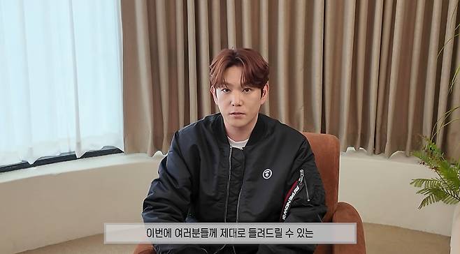 사진= 유튜브 '강인'&nbsp;