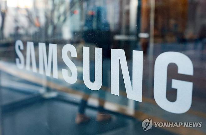 서울 서초동 삼성전자 서초사옥 [연합뉴스 자료사진. 재판매 및 DB 금지]